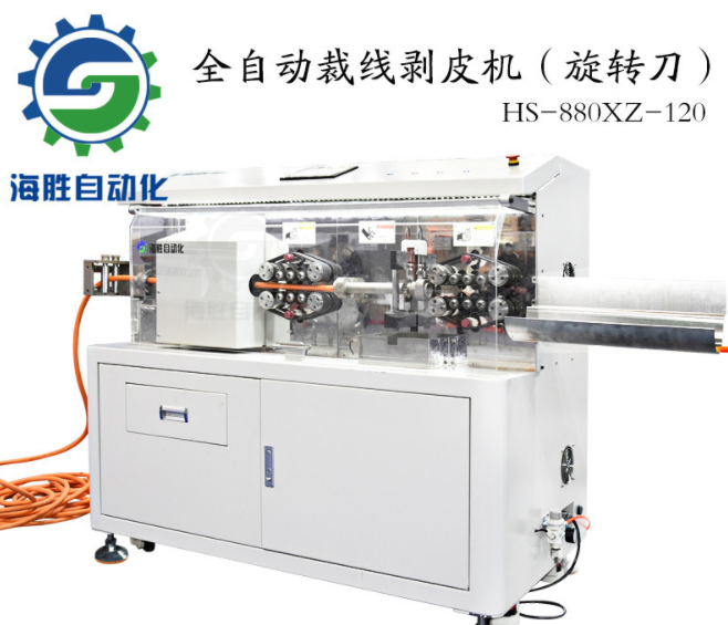 剝皮線機(jī)怎么調(diào)試全自動電腦剝線機(jī)怎么用